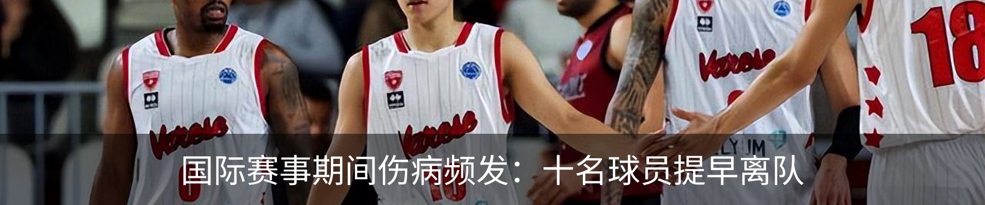 热点资讯
