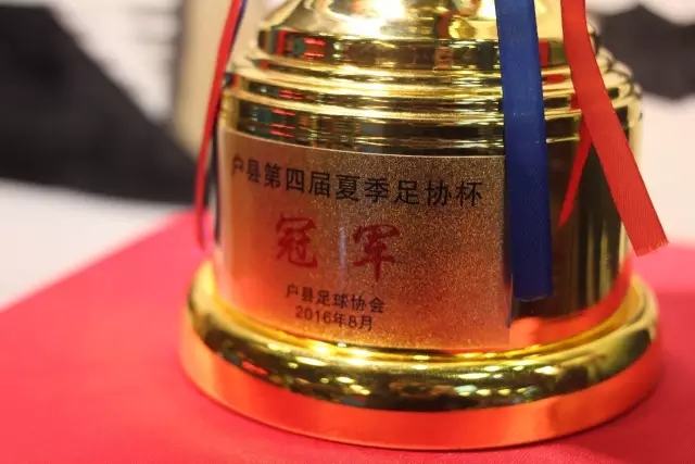 官网APP下载